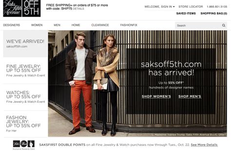 saks off 5th online.